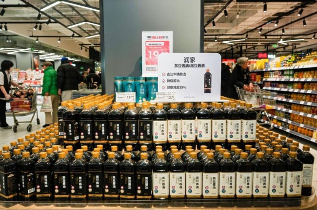 高仕捷清洁